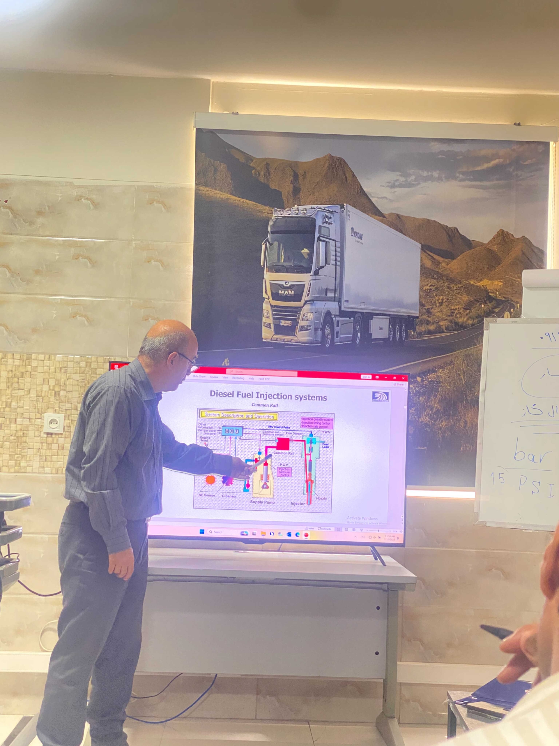 تخصص و تجربه